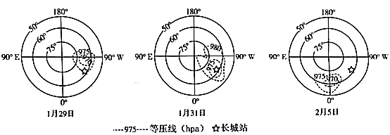 图片_x0020_1554052631