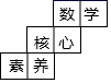 图片_x0020_1810943757