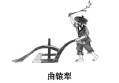 图片_x0020_100007