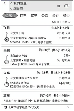 图片_x0020_100011