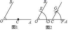 图片_x0020_100004