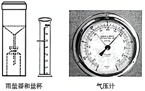 图片_x0020_100014