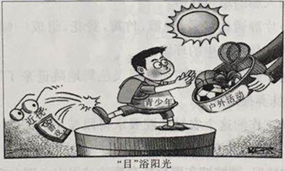 图片_x0020_100001