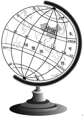 图片_x0020_100002