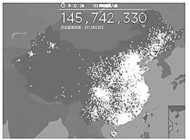 图片_x0020_100002