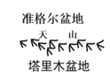 图片_x0020_100014