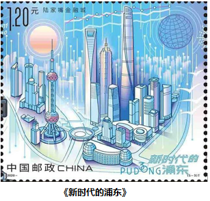 图片_x0020_100002