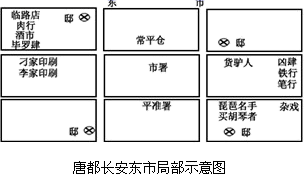 图片_x0020_100003