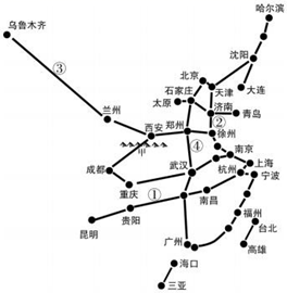 图片_x0020_100025