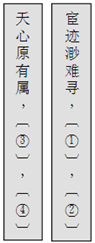 图片_x0020_100001