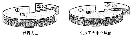 图片_x0020_100004