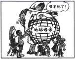 图片_x0020_100010