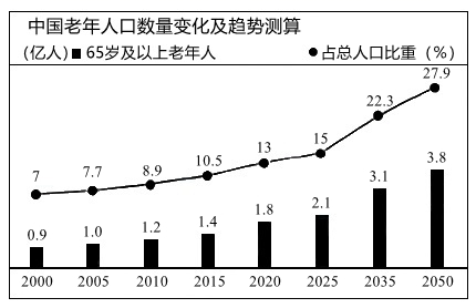 图片_x0020_1926736179