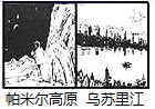 图片_x0020_100004