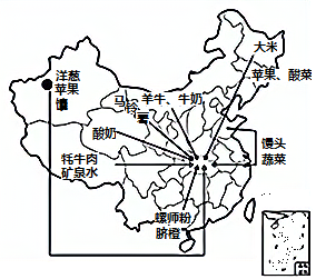 图片_x0020_1228610894
