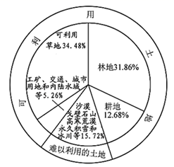 图片_x0020_100017