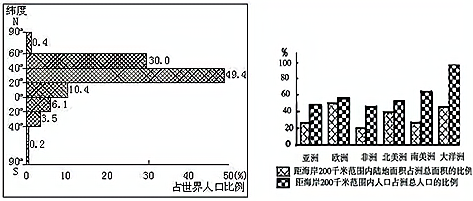 图片_x0020_1731357132