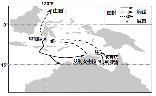 图片_x0020_1210545662