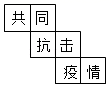 图片_x0020_100001