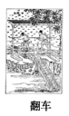 图片_x0020_100006
