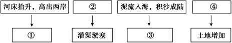 图片_x0020_100009