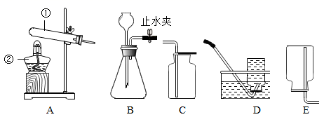 图片_x0020_285432137
