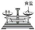 图片_x0020_100001
