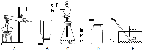 图片_x0020_1598369752
