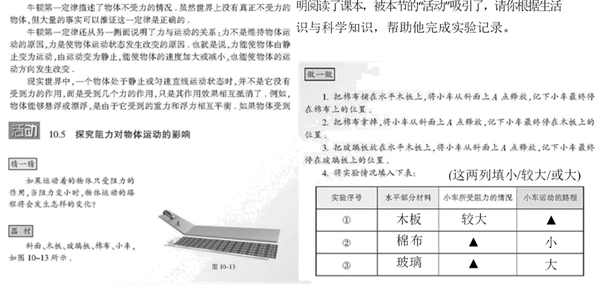 图片_x0020_100035