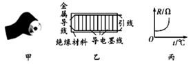 图片_x0020_100030