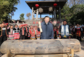 图片_x0020_100005