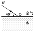 图片_x0020_100018