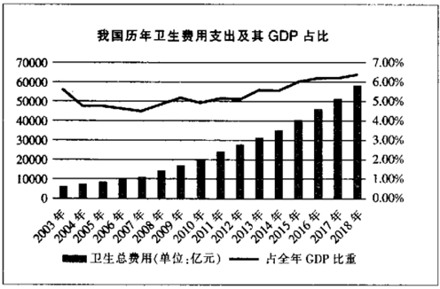 图片_x0020_100001