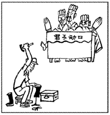 图片_x0020_100001