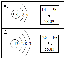 图片_x0020_1940828247
