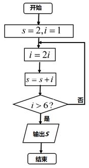 图片_x0020_100003