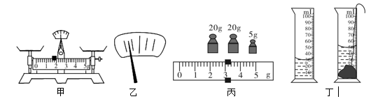 图片_x0020_100027