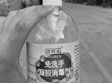 图片_x0020_100016