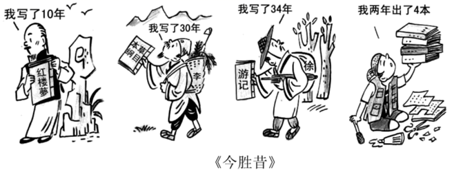 图片_x0020_100001