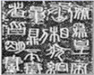 图片_x0020_887283096