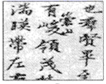 图片_x0020_100003