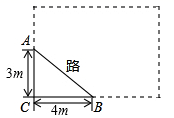 图片_x0020_100007