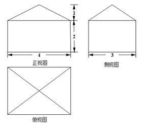 图片_x0020_100002