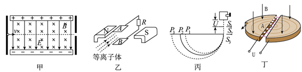图片_x0020_1101216801