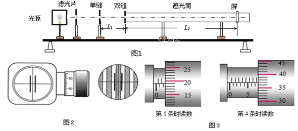 图片_x0020_100016