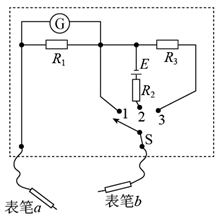 图片_x0020_100021