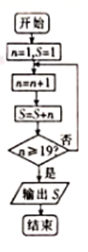 图片_x0020_100002