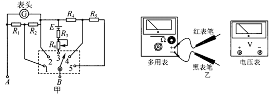 图片_x0020_100023