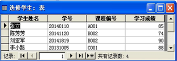 图片_x0020_100002