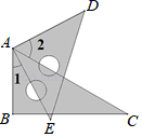 图片_x0020_100011